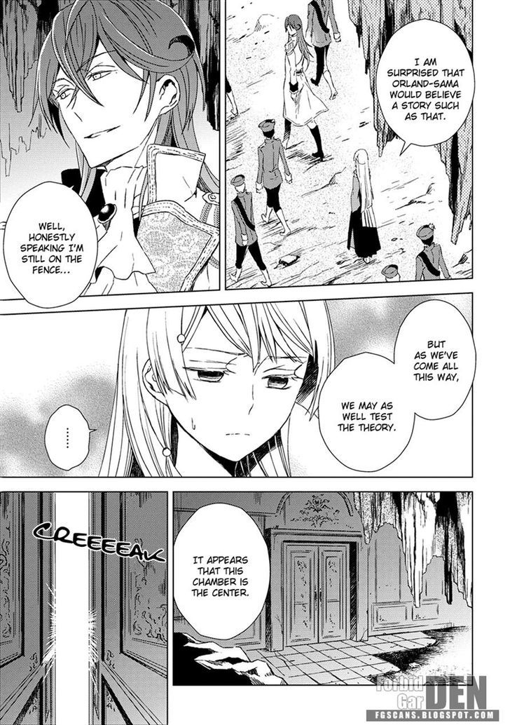 Aoki Umi no Torawarehime Chapter 10 page 10 - Chapter 10
