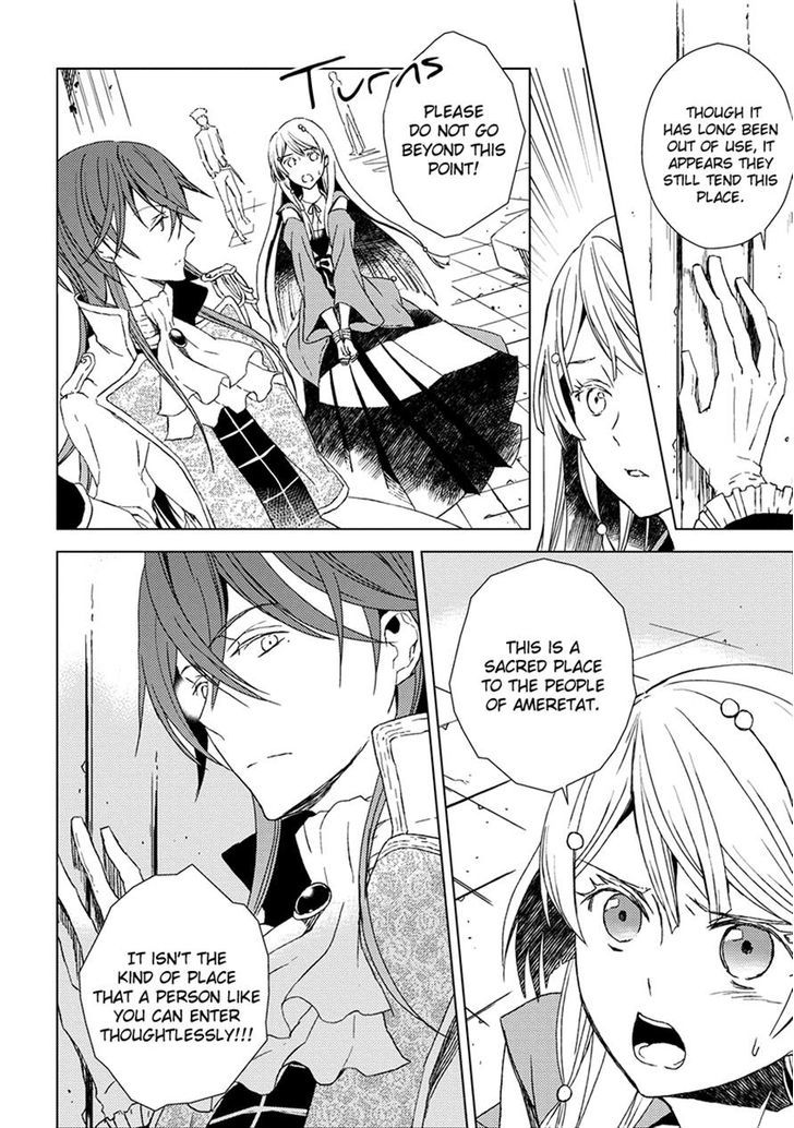 Aoki Umi no Torawarehime Chapter 10 page 12 - Chapter 10