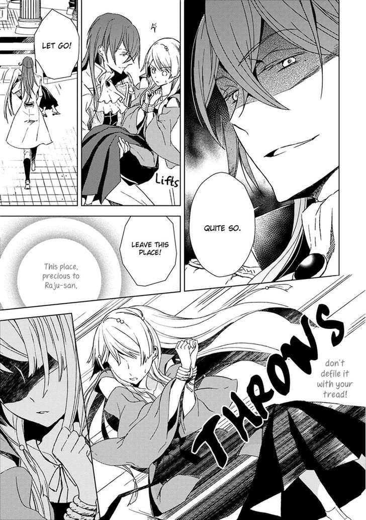 Aoki Umi no Torawarehime Chapter 10 page 13 - Chapter 10