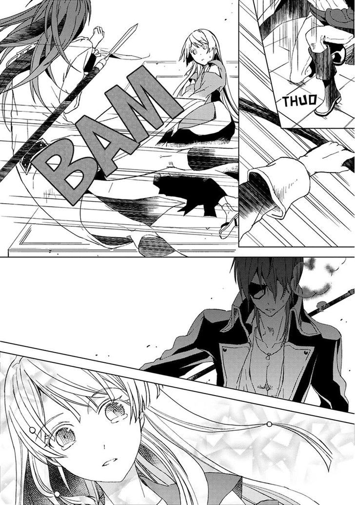 Aoki Umi no Torawarehime Chapter 10 page 17 - Chapter 10