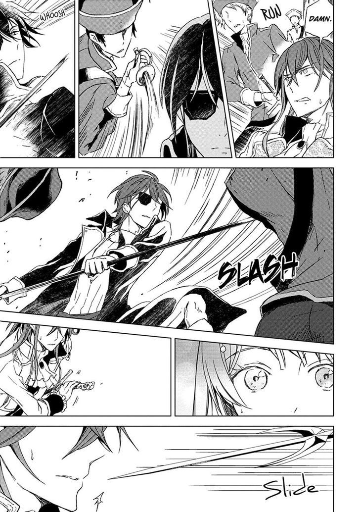 Aoki Umi no Torawarehime Chapter 10 page 18 - Chapter 10