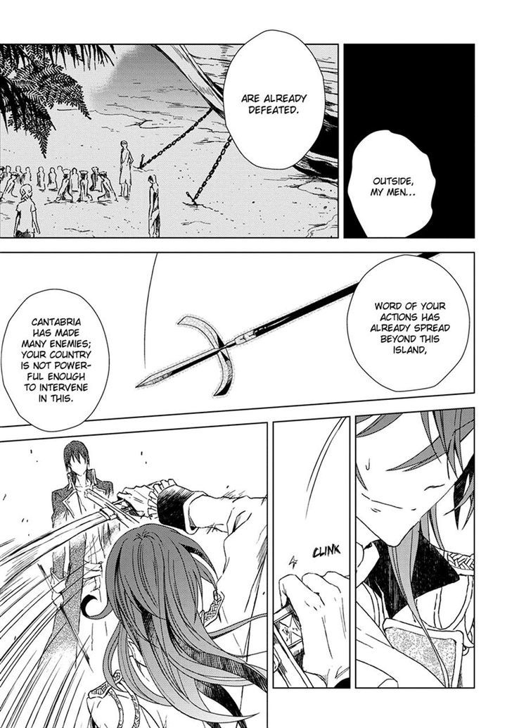 Aoki Umi no Torawarehime Chapter 10 page 20 - Chapter 10