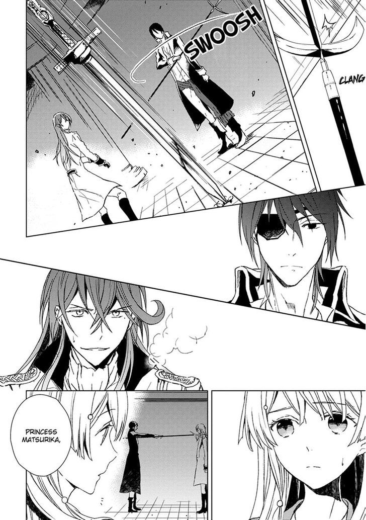 Aoki Umi no Torawarehime Chapter 10 page 21 - Chapter 10