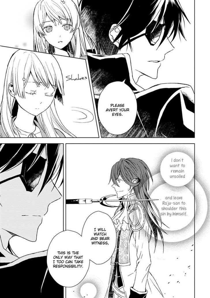 Aoki Umi no Torawarehime Chapter 10 page 22 - Chapter 10