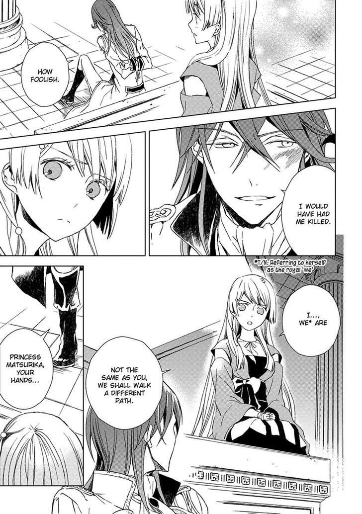 Aoki Umi no Torawarehime Chapter 10 page 24 - Chapter 10
