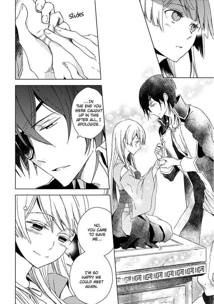 Aoki Umi no Torawarehime Chapter 10 page 25 - Chapter 10