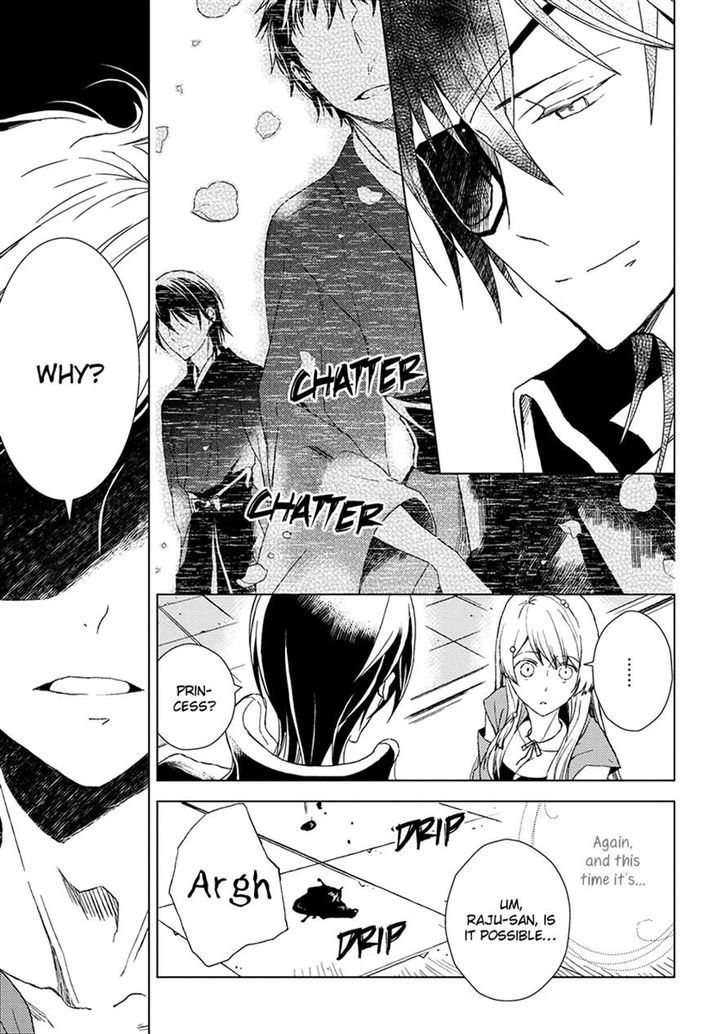 Aoki Umi no Torawarehime Chapter 10 page 26 - Chapter 10