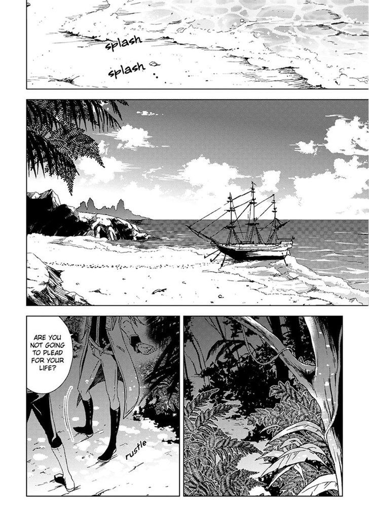 Aoki Umi no Torawarehime Chapter 10 page 3 - Chapter 10