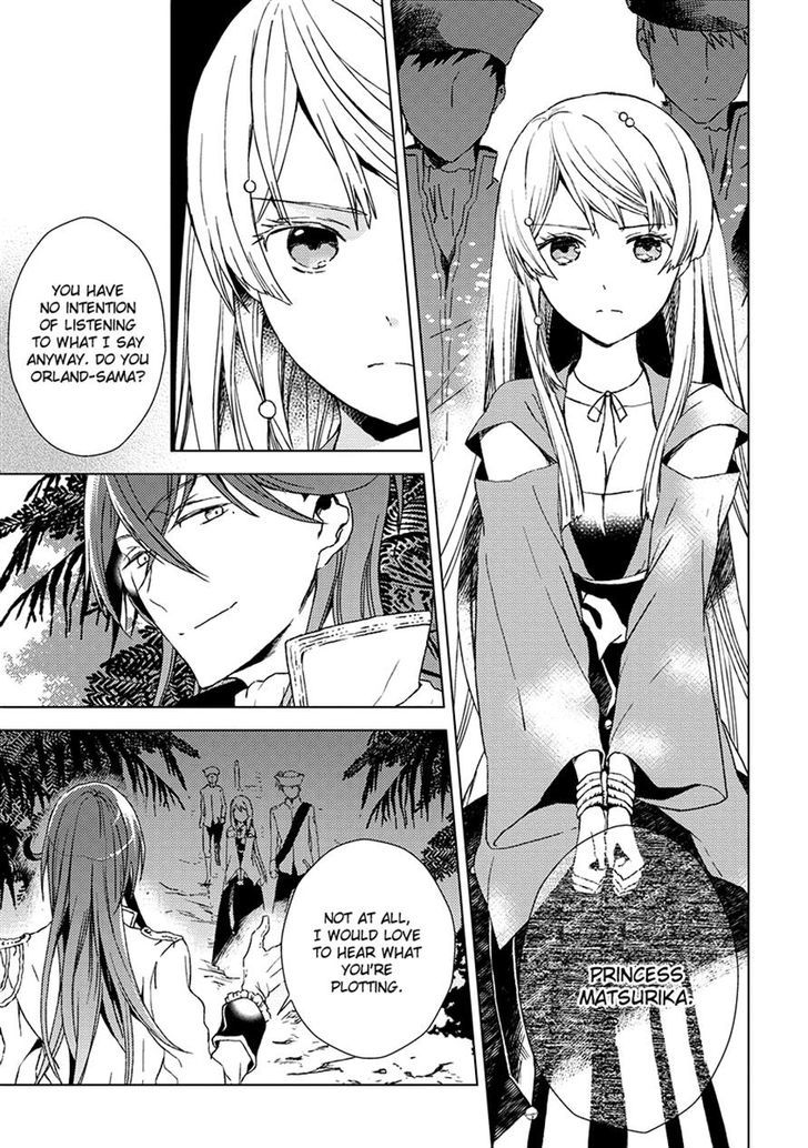Aoki Umi no Torawarehime Chapter 10 page 4 - Chapter 10