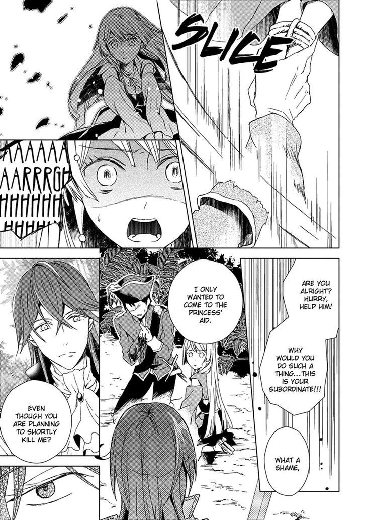 Aoki Umi no Torawarehime Chapter 10 page 6 - Chapter 10