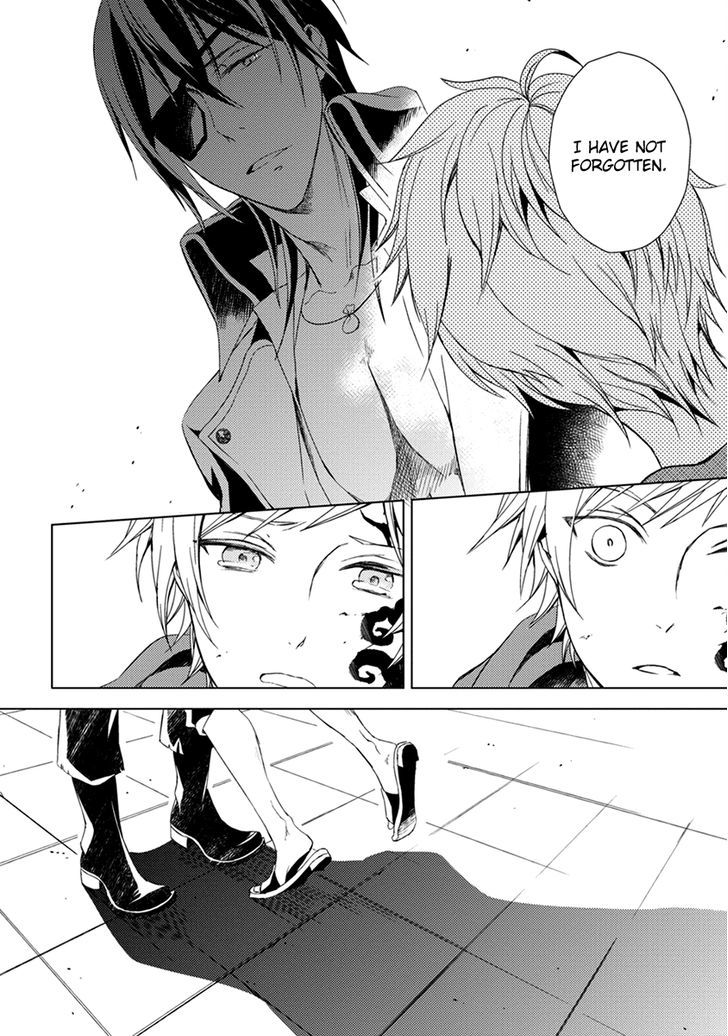 Aoki Umi no Torawarehime Chapter 11 page 10 - Chapter 11