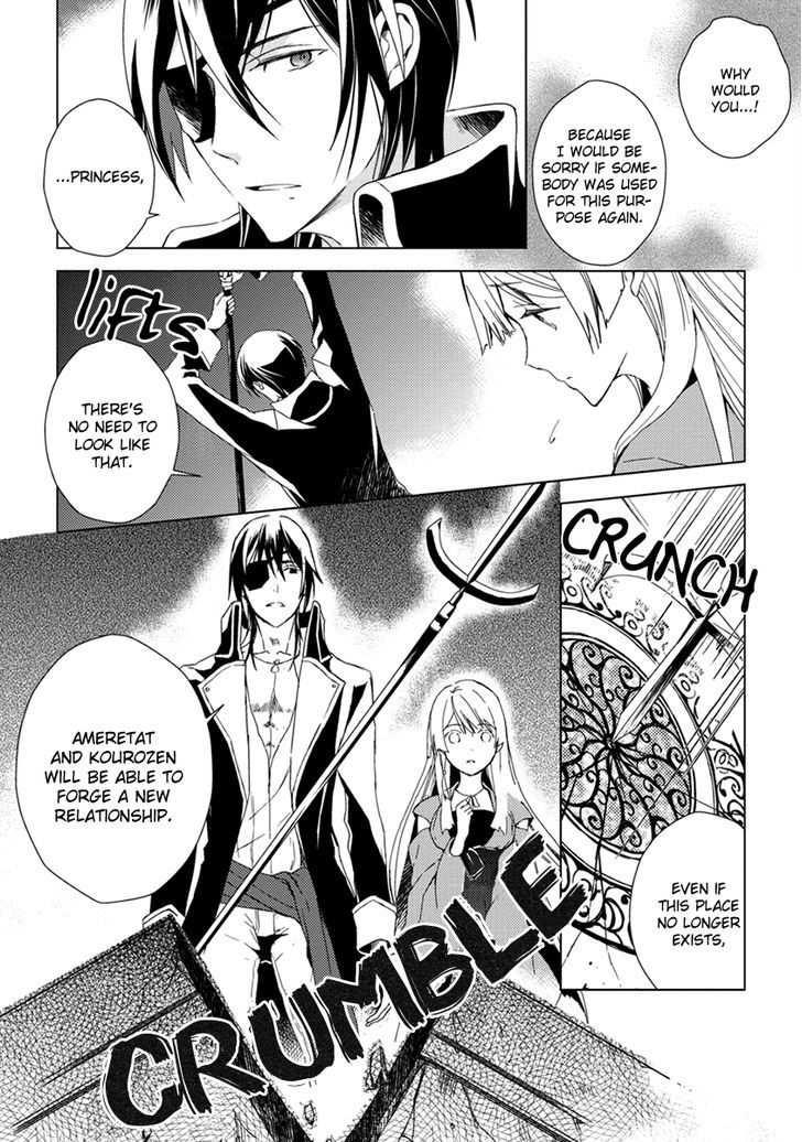 Aoki Umi no Torawarehime Chapter 11 page 12 - Chapter 11
