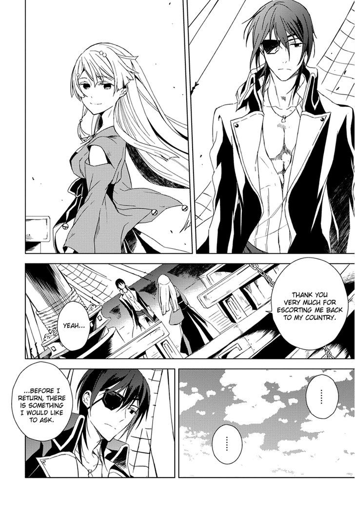 Aoki Umi no Torawarehime Chapter 11 page 14 - Chapter 11