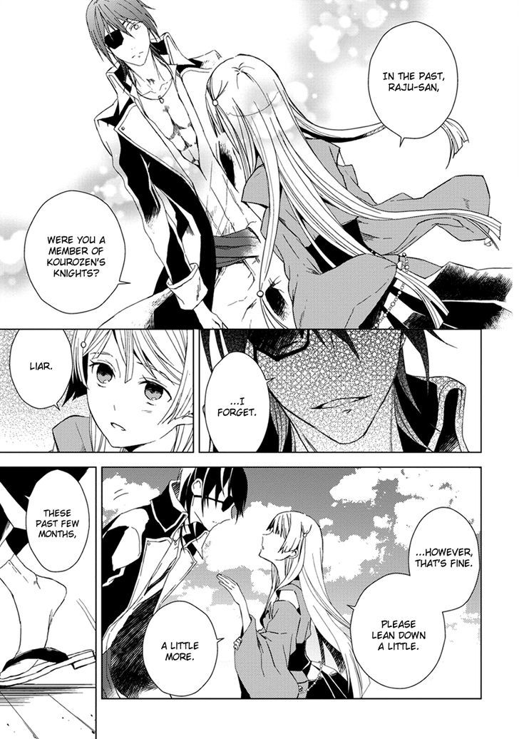 Aoki Umi no Torawarehime Chapter 11 page 15 - Chapter 11