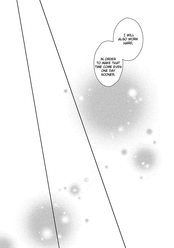 Aoki Umi no Torawarehime Chapter 11 page 20 - Chapter 11