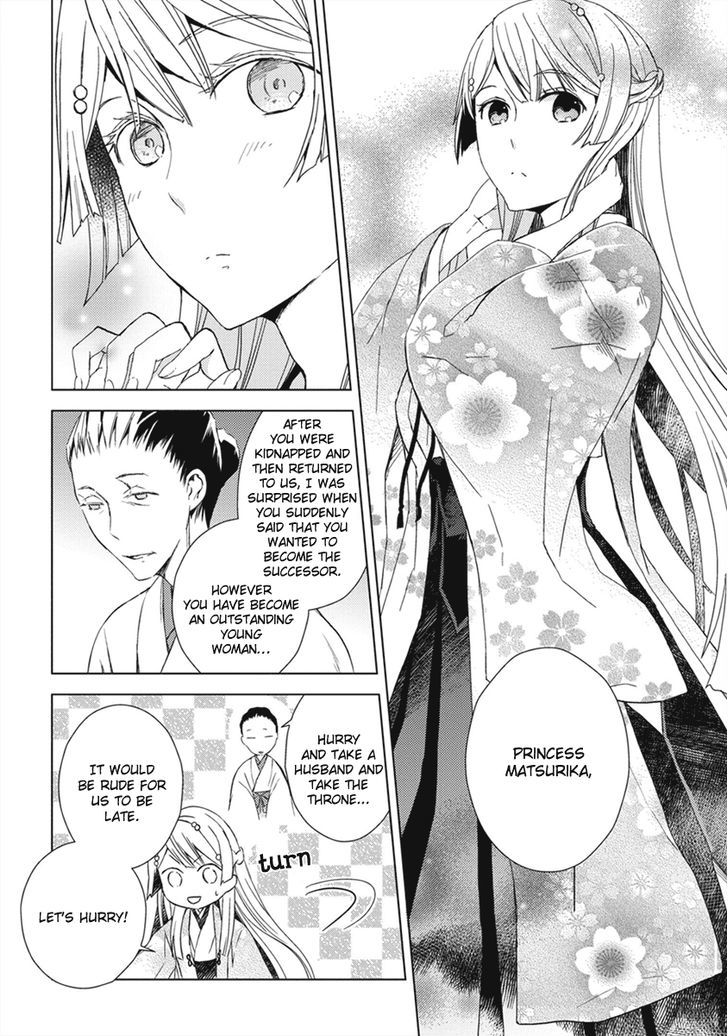 Aoki Umi no Torawarehime Chapter 11 page 22 - Chapter 11