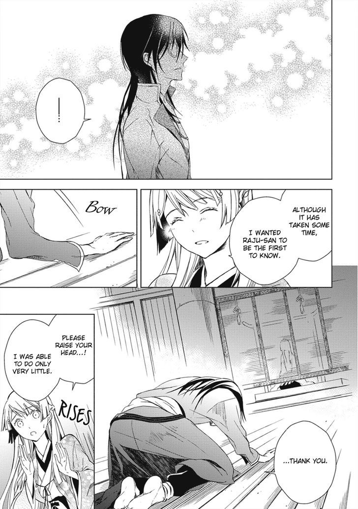 Aoki Umi no Torawarehime Chapter 11 page 29 - Chapter 11