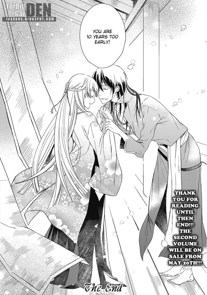 Aoki Umi no Torawarehime Chapter 11 page 34 - Chapter 11