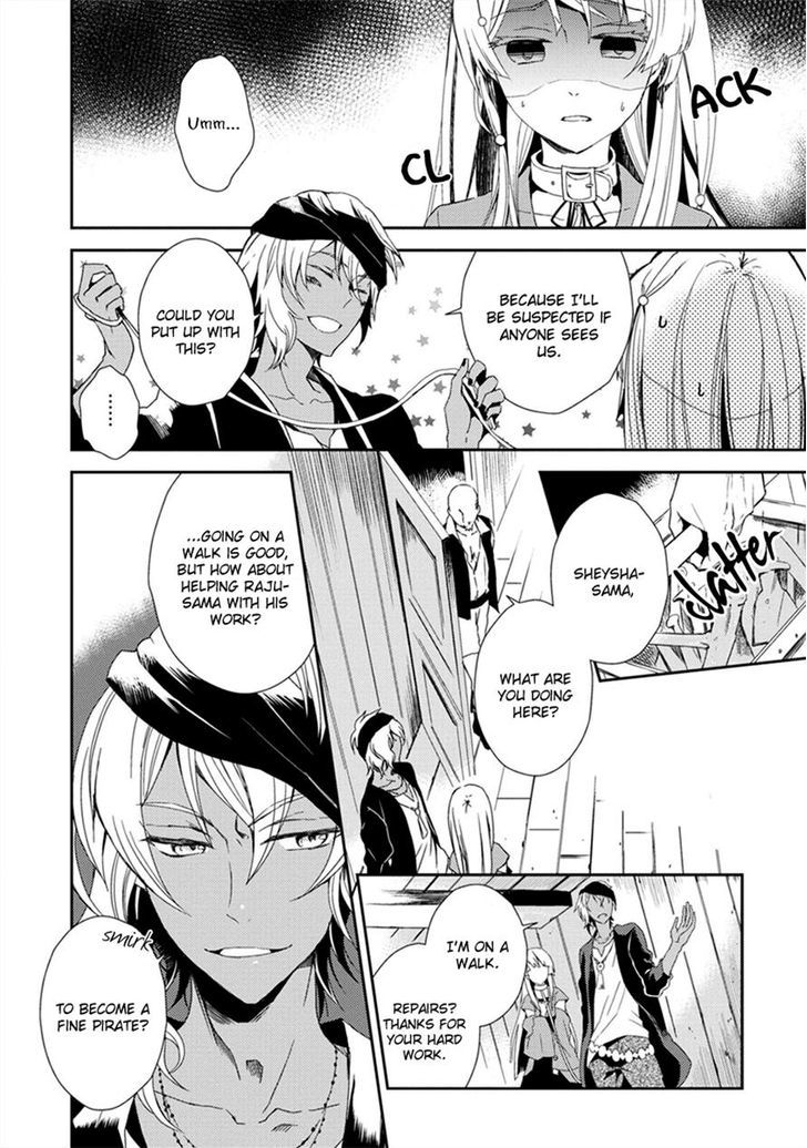 Aoki Umi no Torawarehime Chapter 2 page 13 - Chapter 2