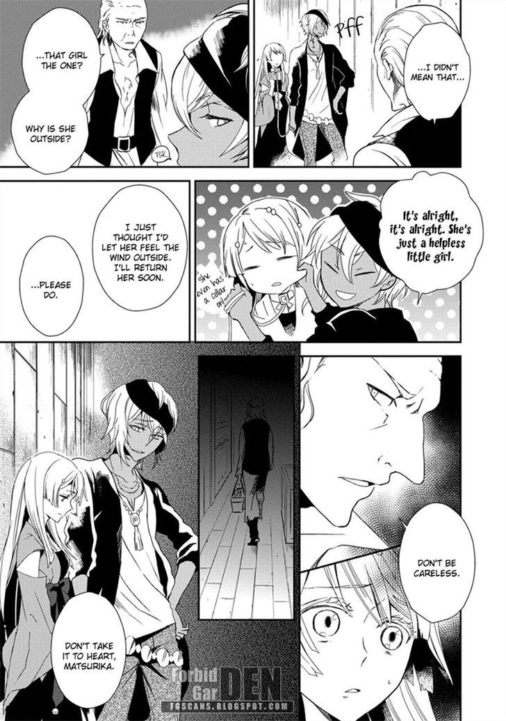 Aoki Umi no Torawarehime Chapter 2 page 14 - Chapter 2