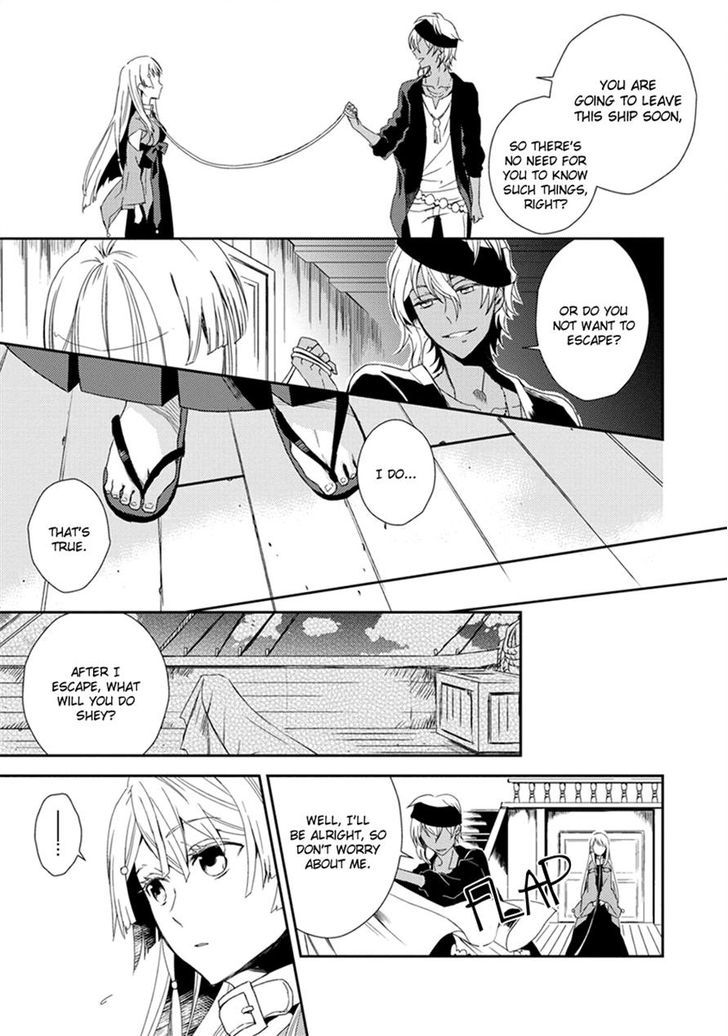 Aoki Umi no Torawarehime Chapter 2 page 16 - Chapter 2