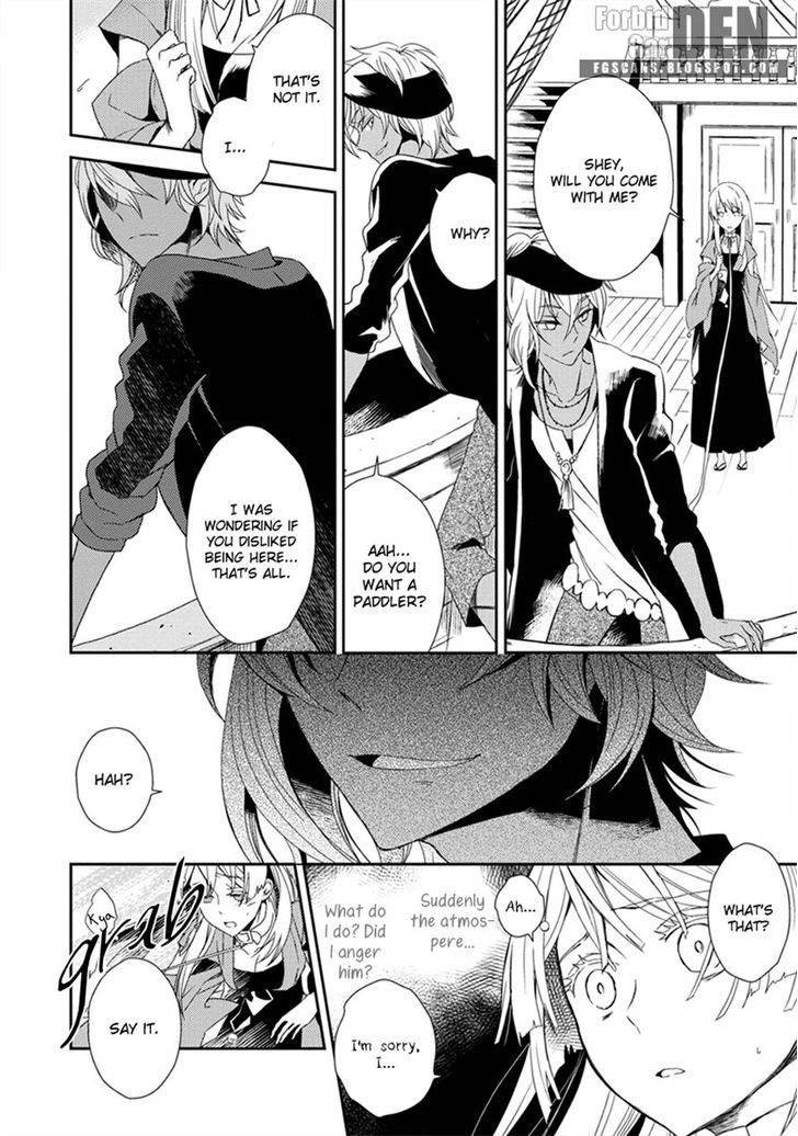 Aoki Umi no Torawarehime Chapter 2 page 17 - Chapter 2