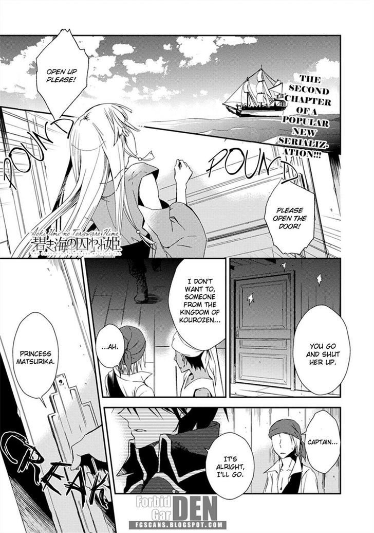 Aoki Umi no Torawarehime Chapter 2 page 2 - Chapter 2