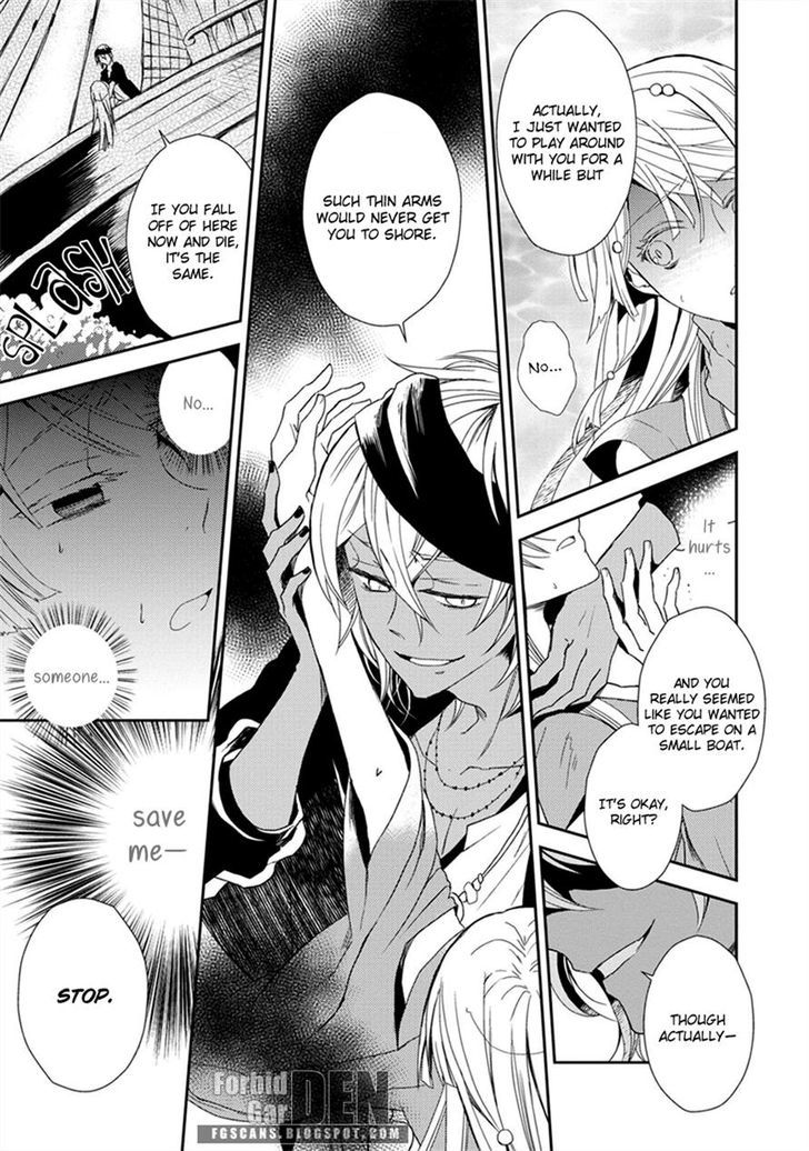 Aoki Umi no Torawarehime Chapter 2 page 20 - Chapter 2