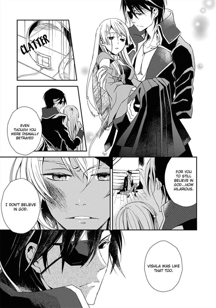 Aoki Umi no Torawarehime Chapter 2 page 22 - Chapter 2