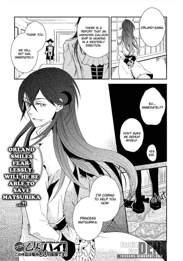 Aoki Umi no Torawarehime Chapter 2 page 26 - Chapter 2