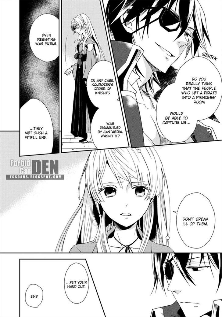 Aoki Umi no Torawarehime Chapter 2 page 5 - Chapter 2