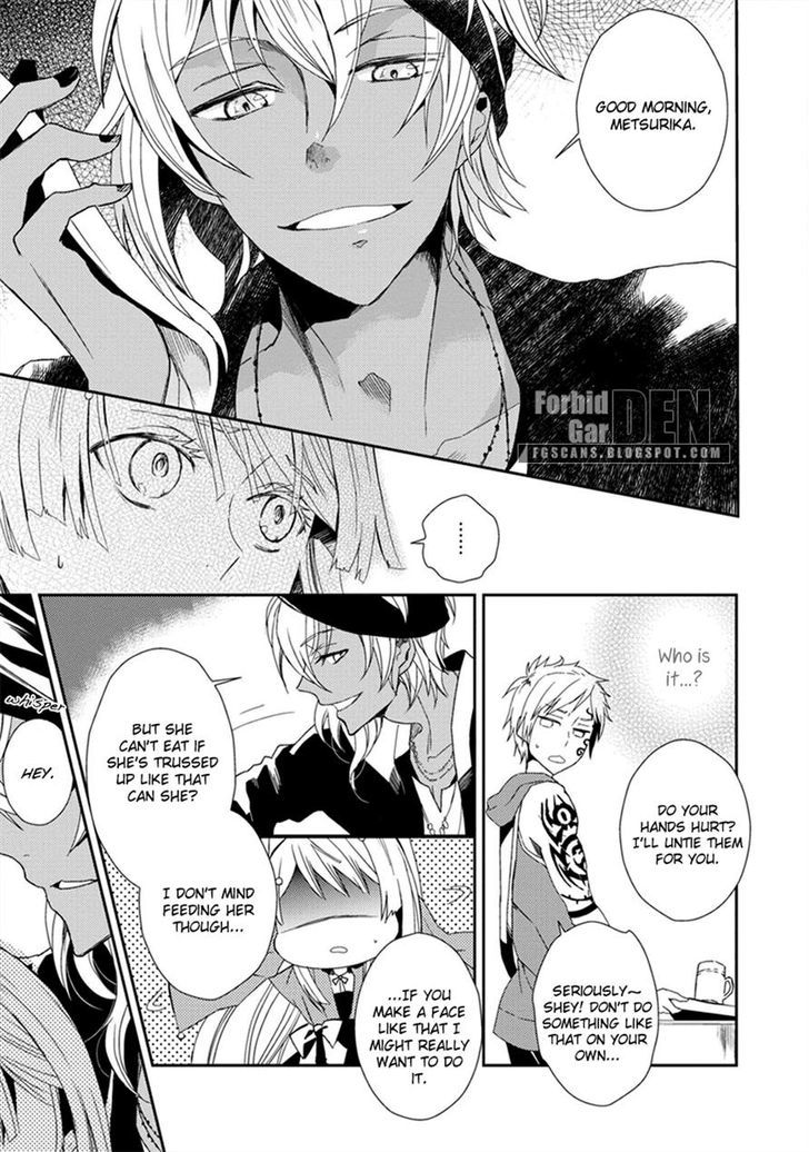 Aoki Umi no Torawarehime Chapter 2 page 8 - Chapter 2
