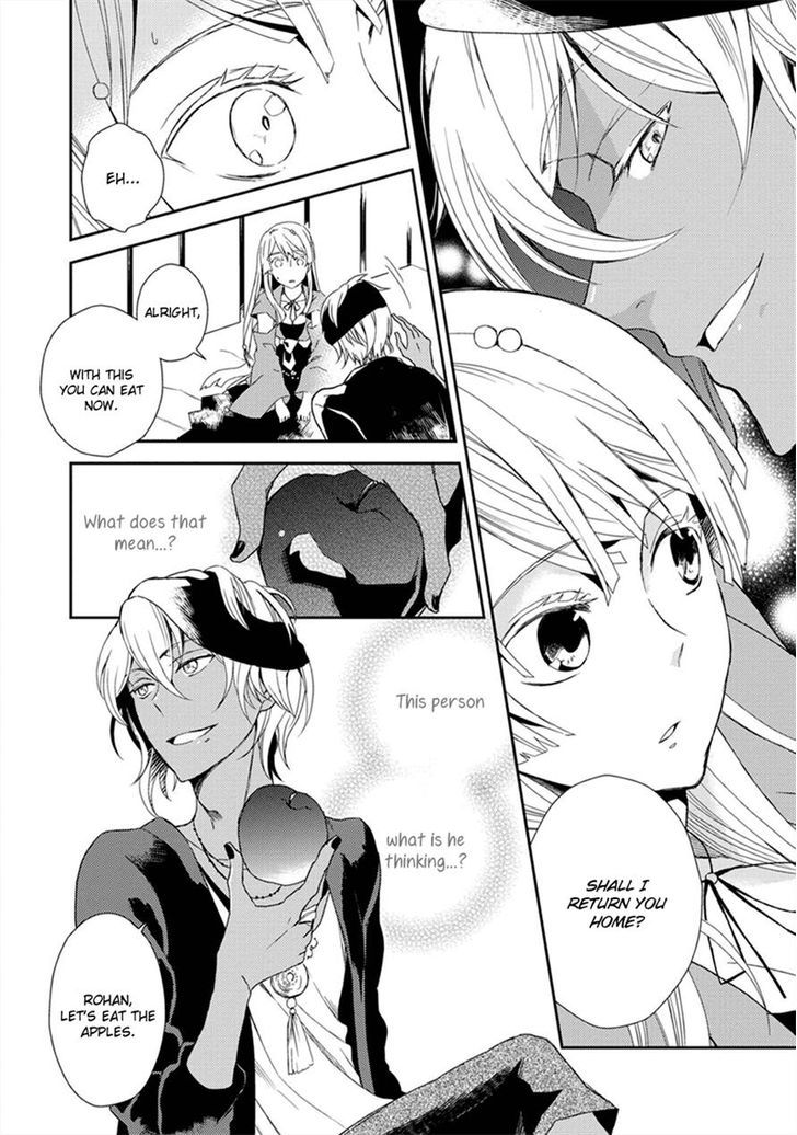 Aoki Umi no Torawarehime Chapter 2 page 9 - Chapter 2
