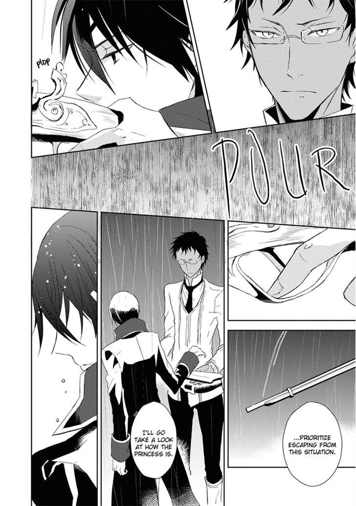 Aoki Umi no Torawarehime Chapter 3 page 13 - Chapter 3