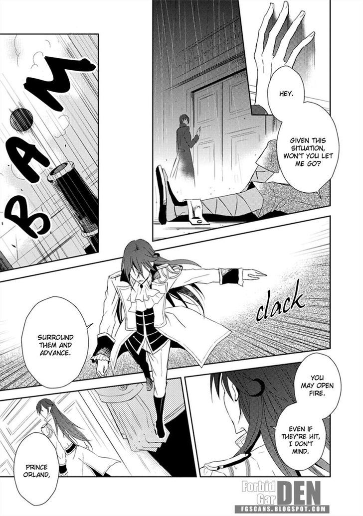 Aoki Umi no Torawarehime Chapter 3 page 14 - Chapter 3