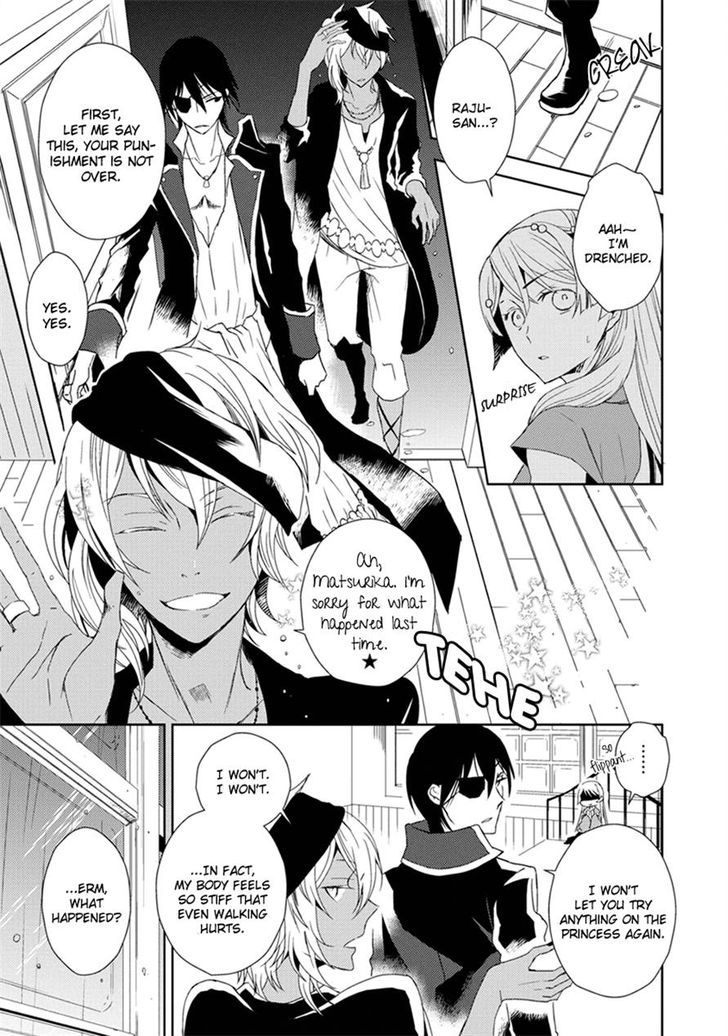 Aoki Umi no Torawarehime Chapter 3 page 16 - Chapter 3