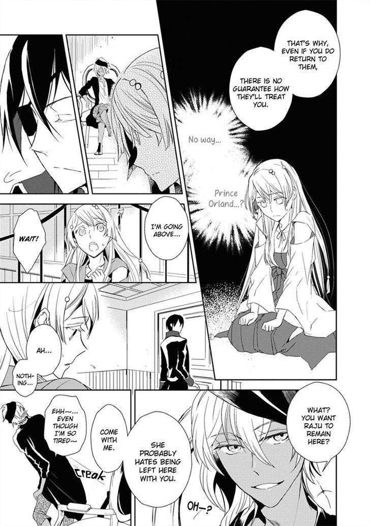 Aoki Umi no Torawarehime Chapter 3 page 22 - Chapter 3