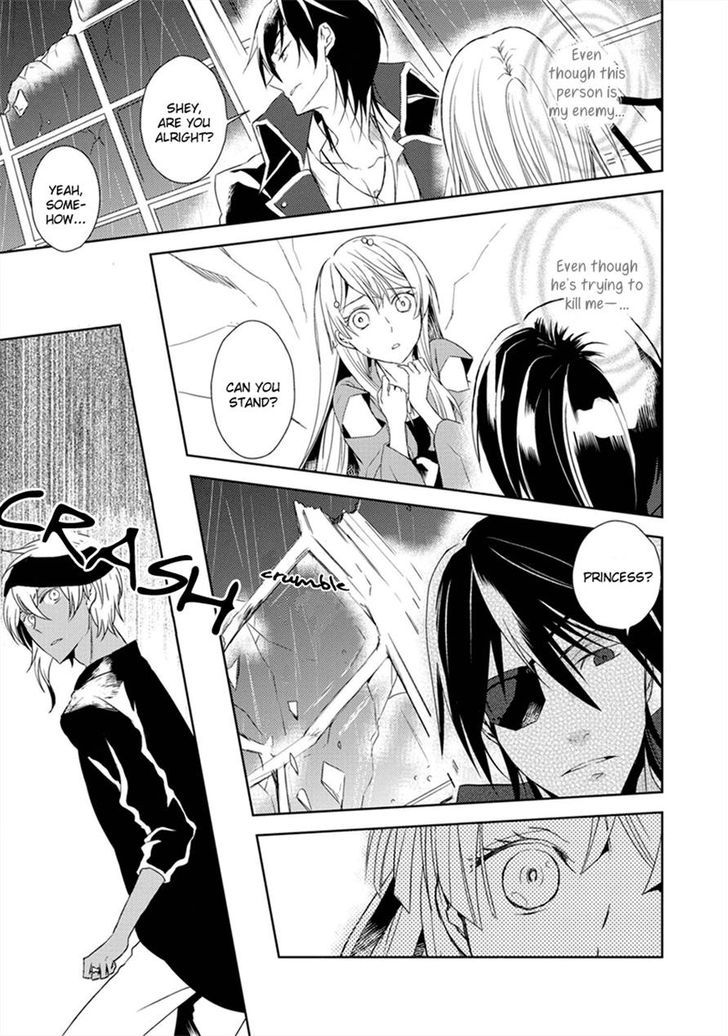 Aoki Umi no Torawarehime Chapter 3 page 24 - Chapter 3