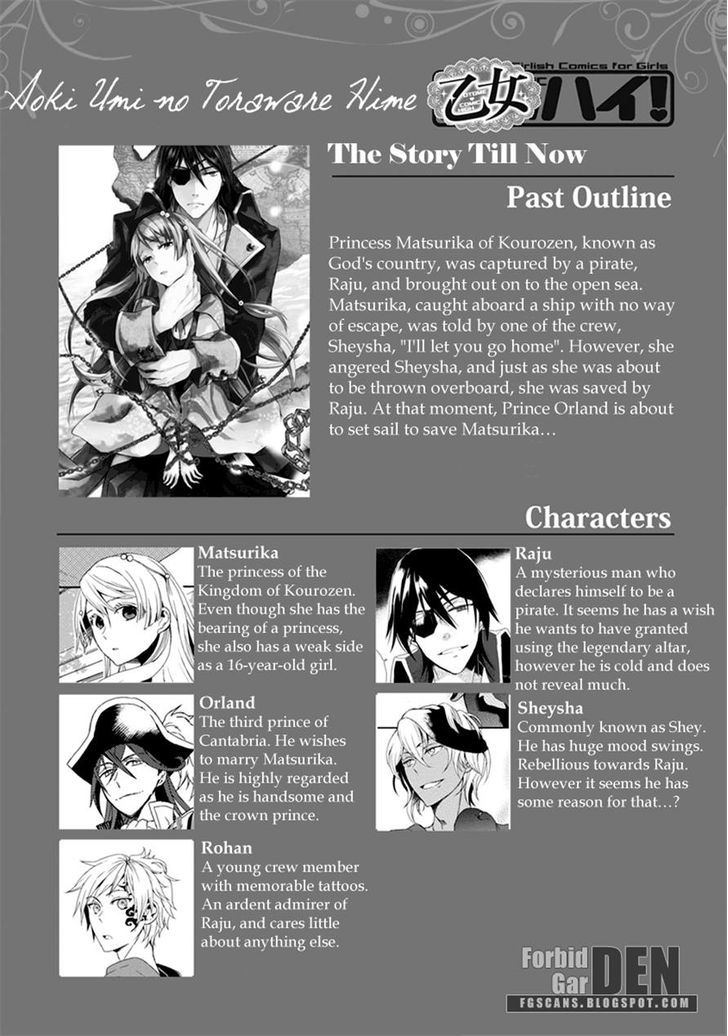 Aoki Umi no Torawarehime Chapter 3 page 29 - Chapter 3