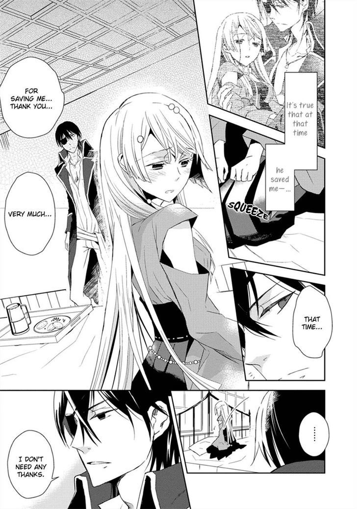Aoki Umi no Torawarehime Chapter 3 page 5 - Chapter 3