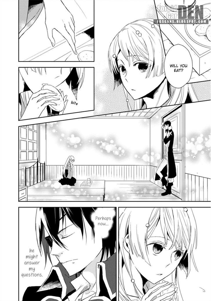 Aoki Umi no Torawarehime Chapter 3 page 6 - Chapter 3