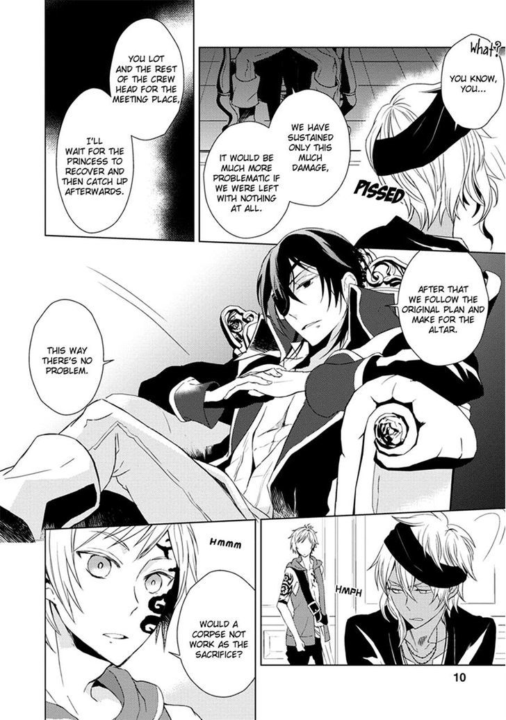 Aoki Umi no Torawarehime Chapter 4 page 10 - Chapter 4