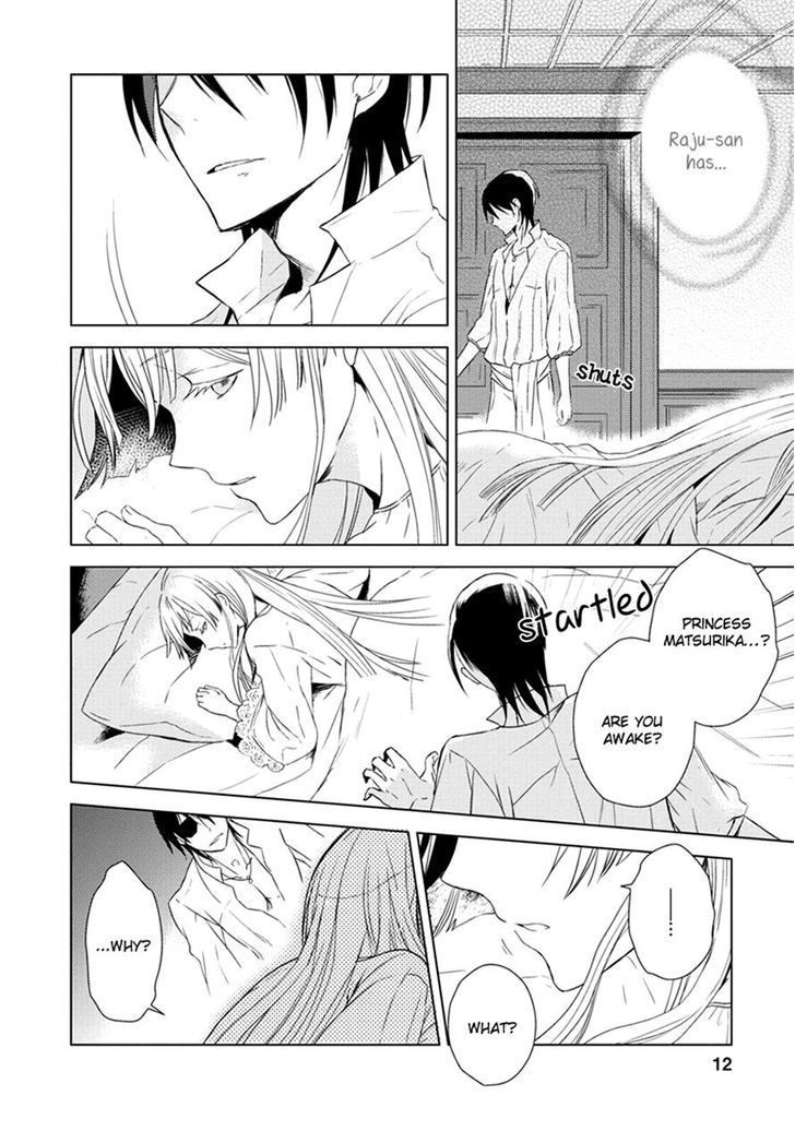 Aoki Umi no Torawarehime Chapter 4 page 12 - Chapter 4