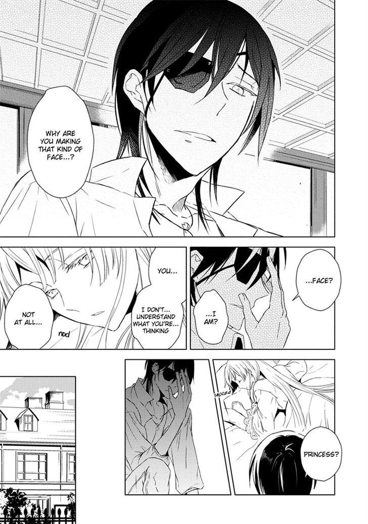 Aoki Umi no Torawarehime Chapter 4 page 13 - Chapter 4