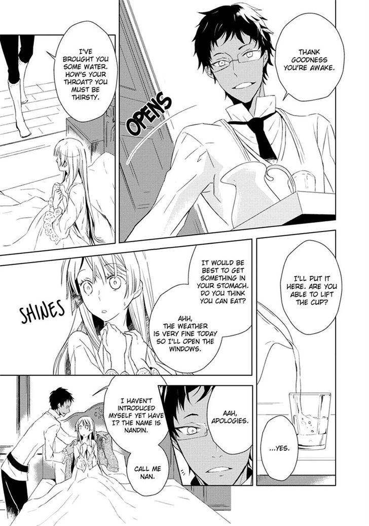 Aoki Umi no Torawarehime Chapter 4 page 15 - Chapter 4