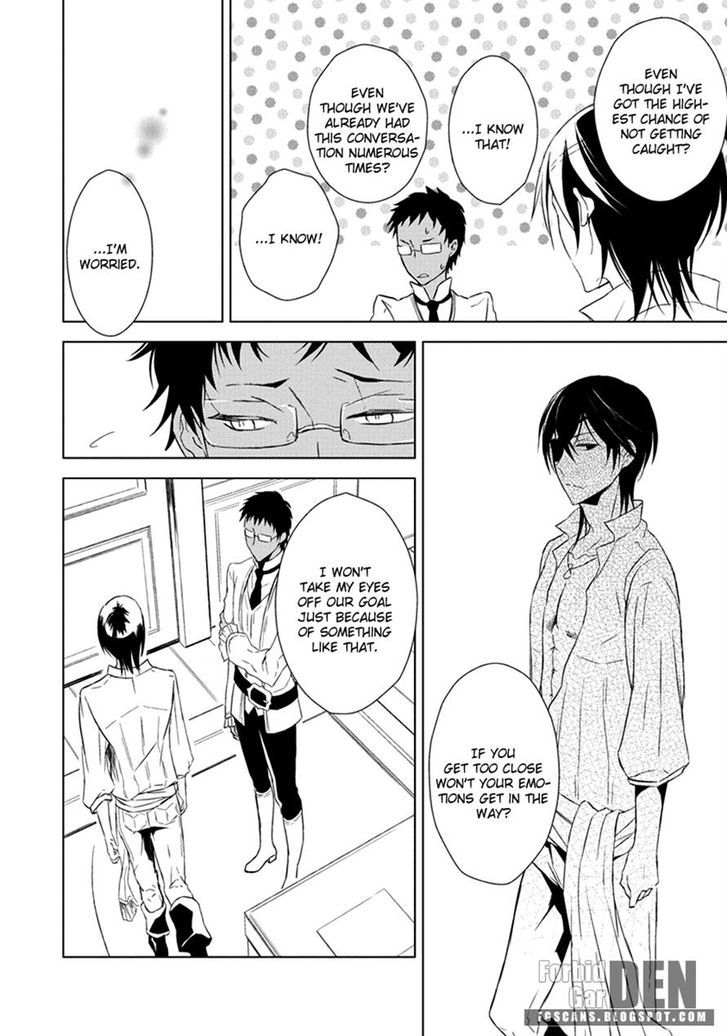 Aoki Umi no Torawarehime Chapter 4 page 20 - Chapter 4