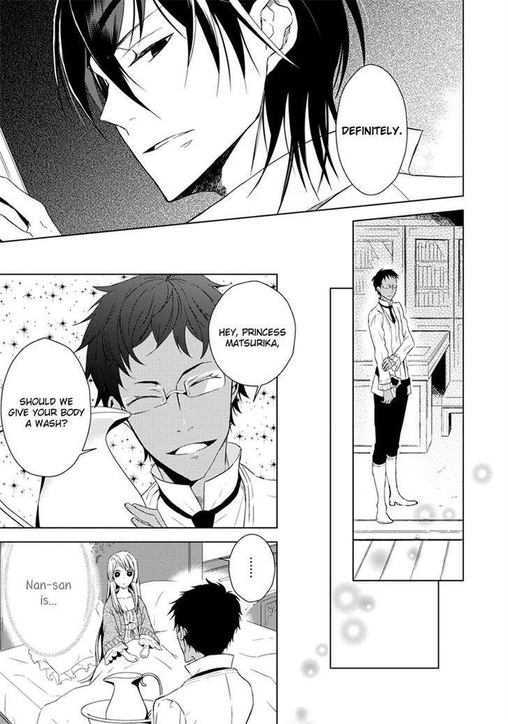 Aoki Umi no Torawarehime Chapter 4 page 21 - Chapter 4