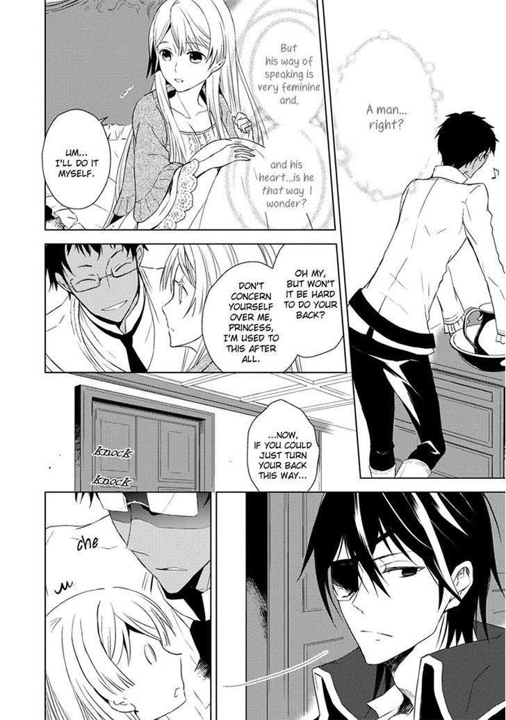 Aoki Umi no Torawarehime Chapter 4 page 22 - Chapter 4