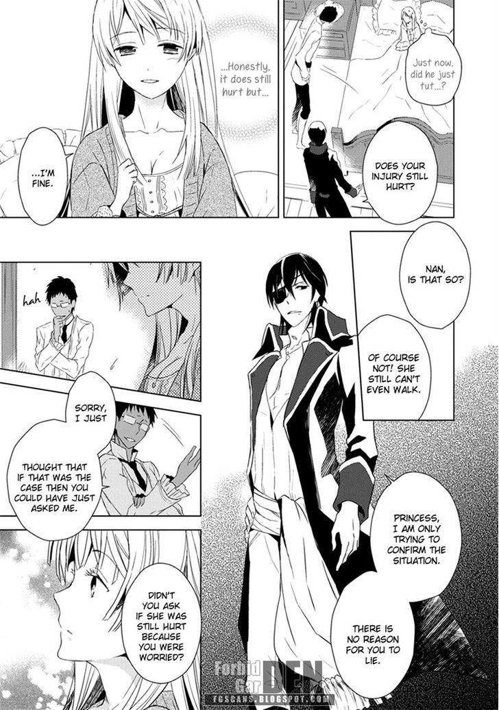 Aoki Umi no Torawarehime Chapter 4 page 23 - Chapter 4