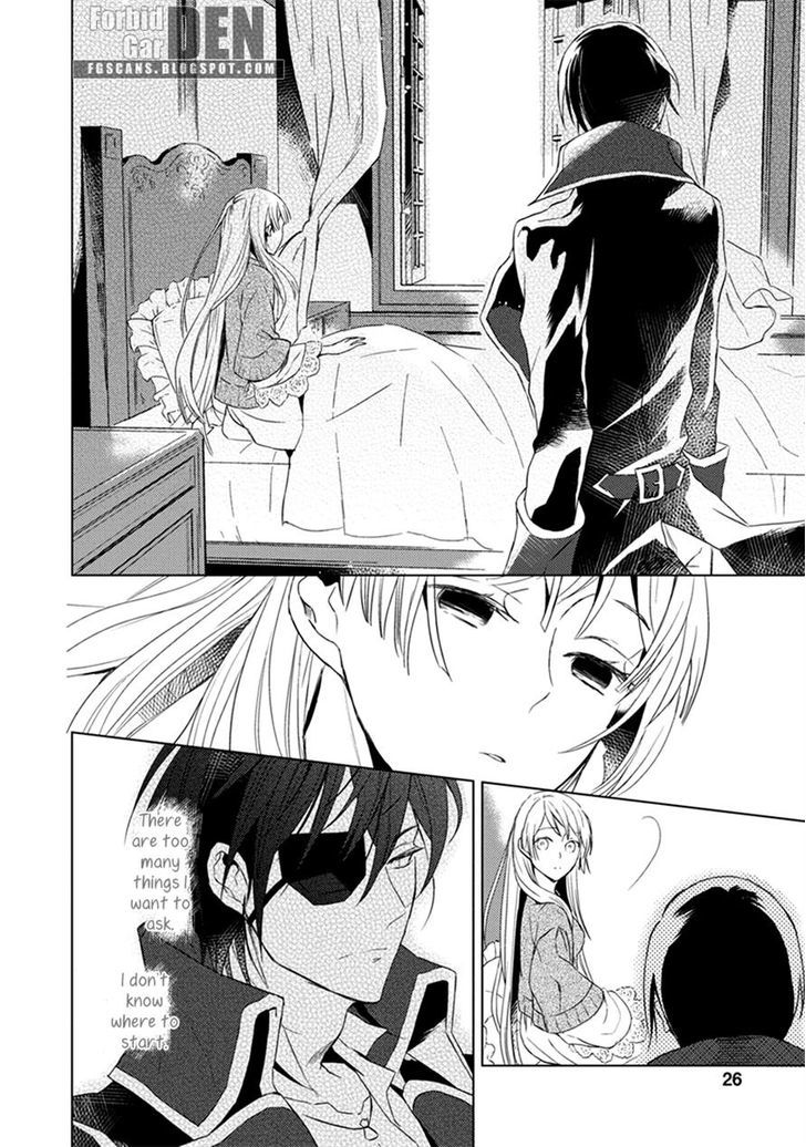Aoki Umi no Torawarehime Chapter 4 page 26 - Chapter 4